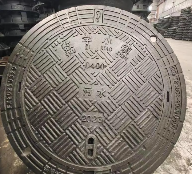 金城江球墨铸铁防沉降井盖展示
